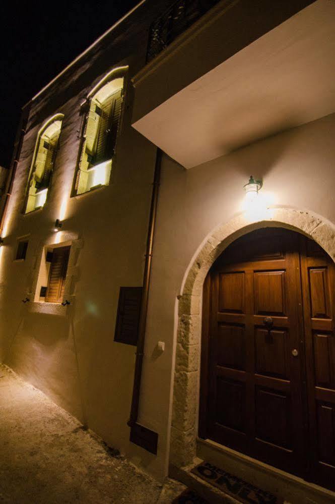 Angelos House Spa & Hammam Arkhondiki Экстерьер фото